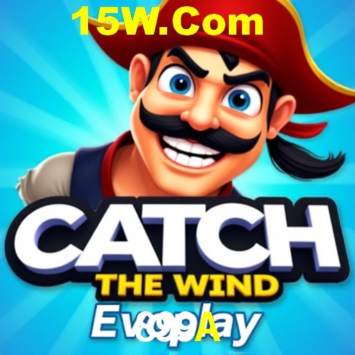 899A Rio de Janeiro - Professional Dealers