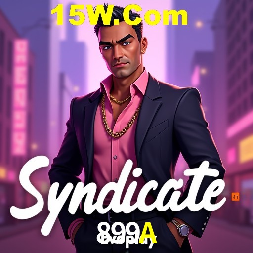 899A São Paulo - All Bonuses