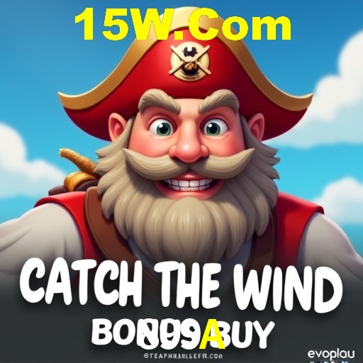 899A São Paulo - Jogo Coleção