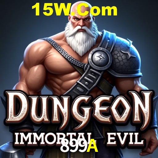 Platform Technology 899A