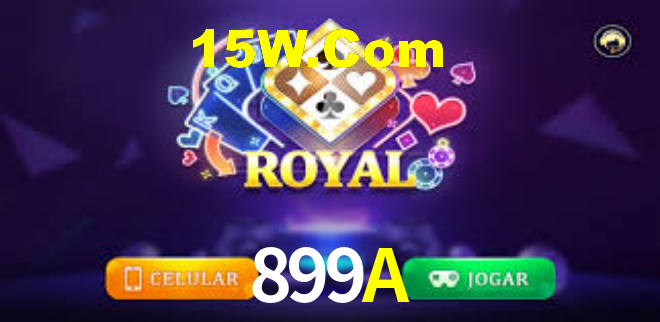 899A App - Aplicativo Móvel Oficial