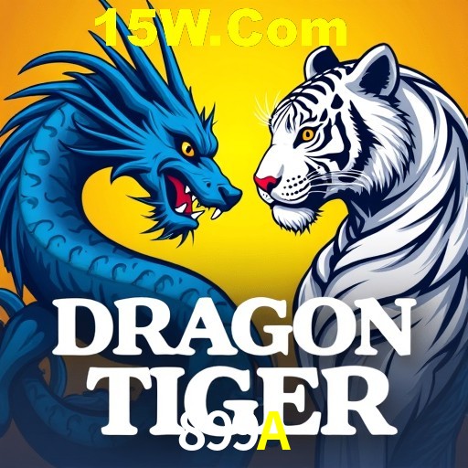 Exclusive Offers 899A