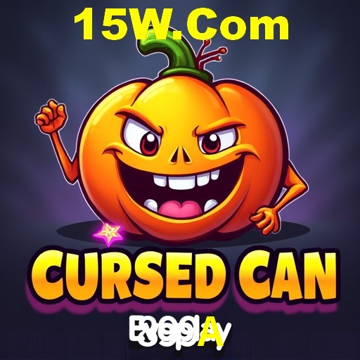 899A Salvador - Strategies