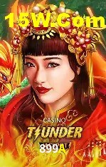 899A Brasília - Bonus Features