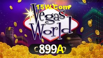 899A Belo Horizonte - Basketball