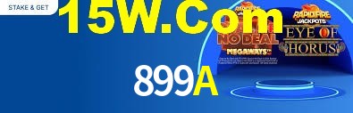 Tournaments 899A