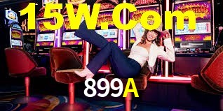 899A App Interface