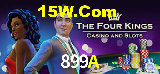 899A