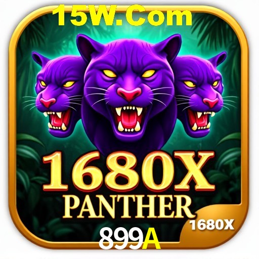 Interface do App 899A