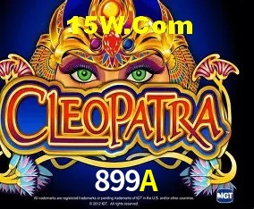 Provedores de Jogos 899A