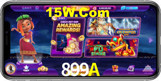 899A